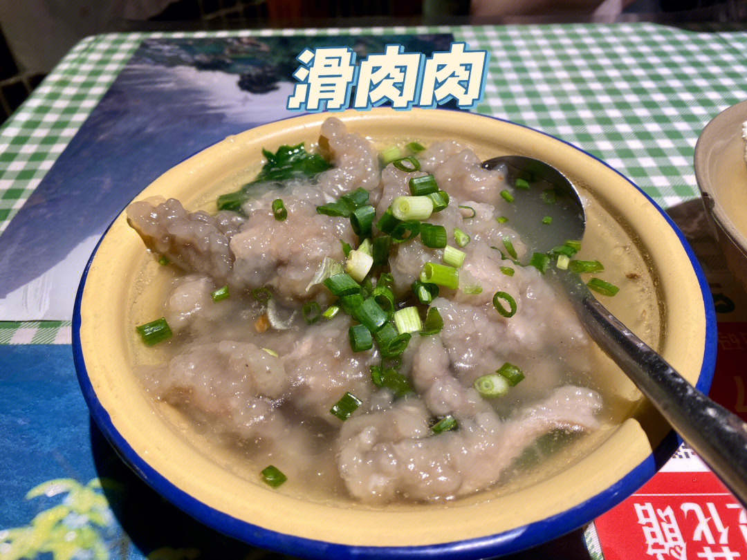 leo觅食道路边边很有江湖味的院子