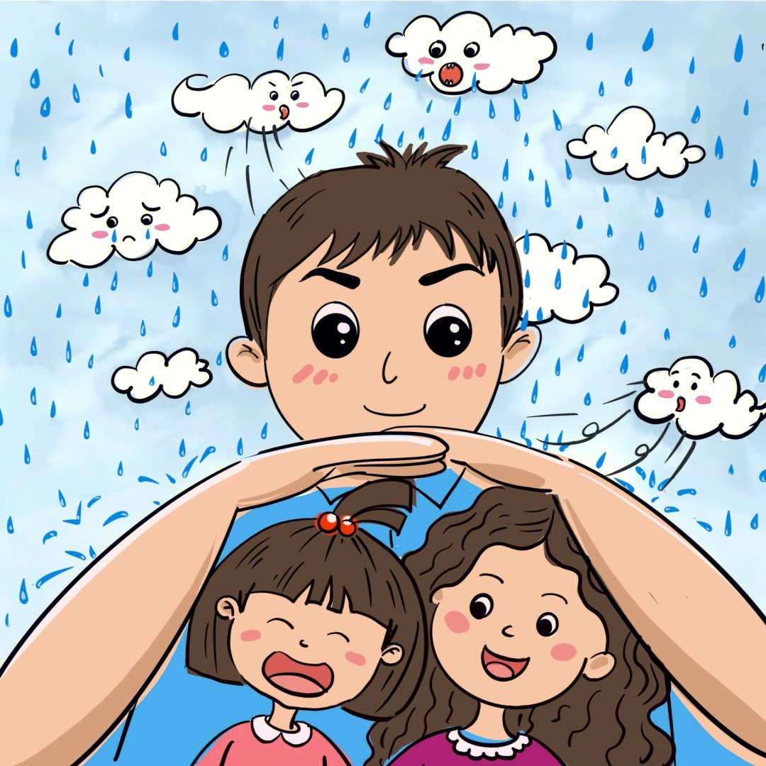 父亲节儿童画遮风挡雨的爸爸
