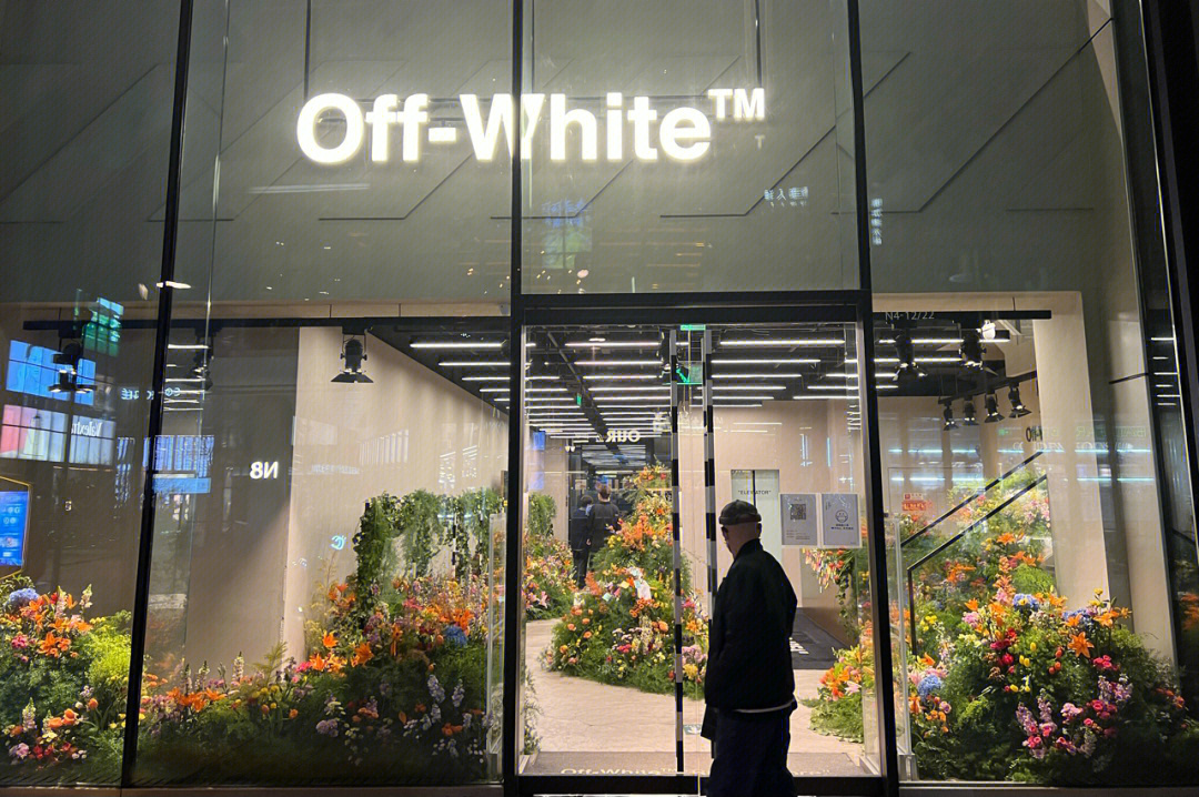 offwhite电脑壁纸图片