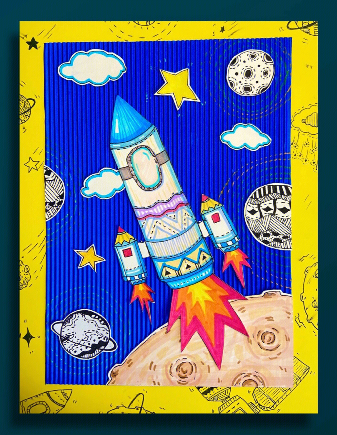 火箭图片儿童画一等奖图片