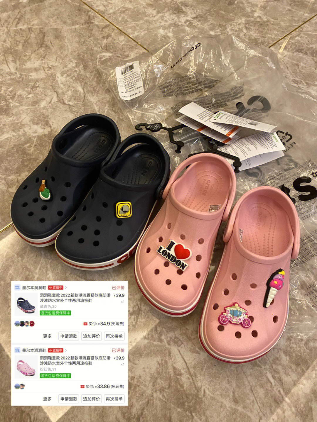 crocs儿童洞洞鞋pdd