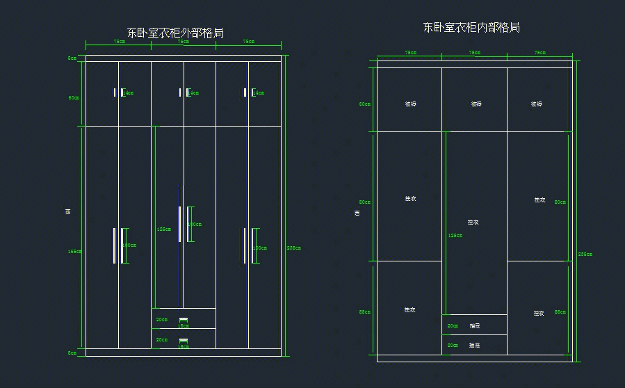 木工打的柜子图片图纸图片