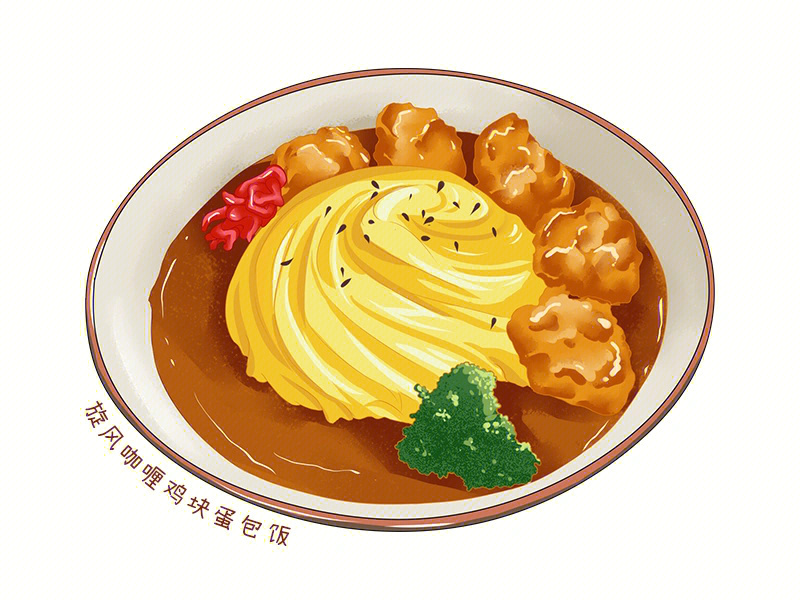 于都美食插画图片