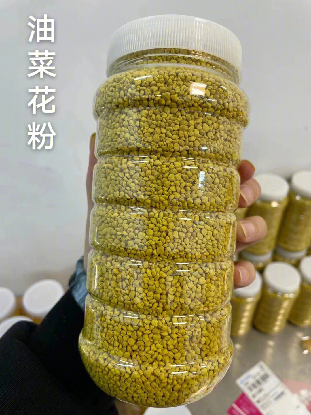 油菜花粉性味图片