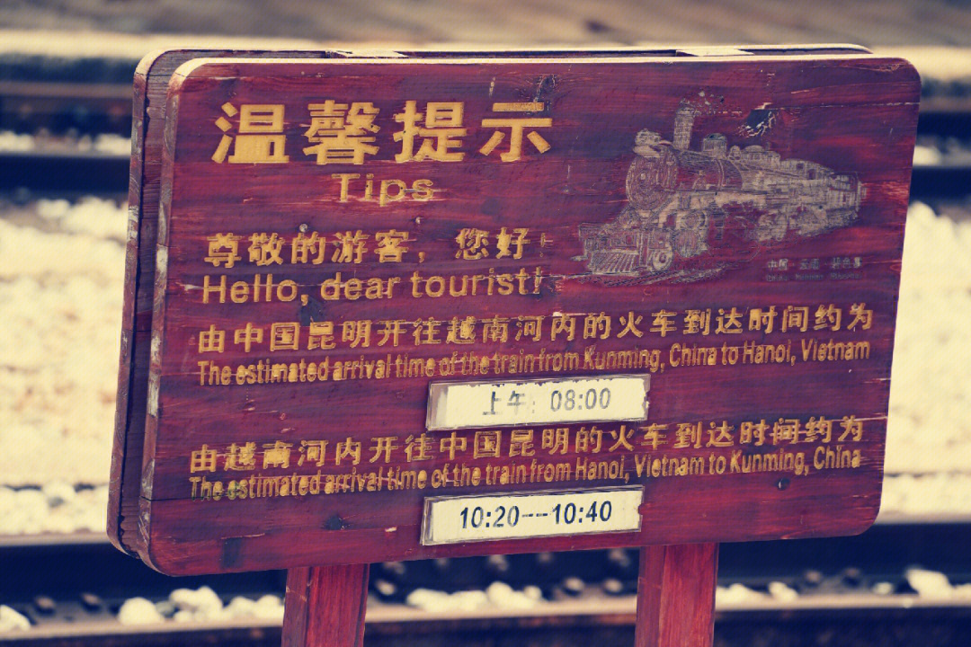 金城江珍珠岩景区电话图片
