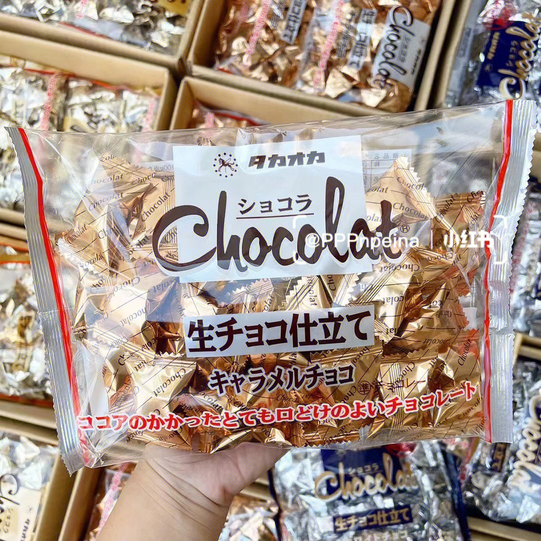 日本最难切的糖图片