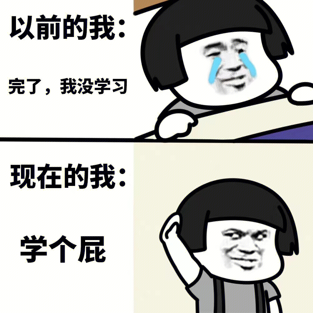 没有也无所谓