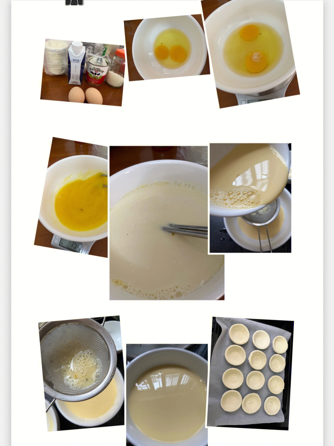 6个蛋挞液简单配方图片