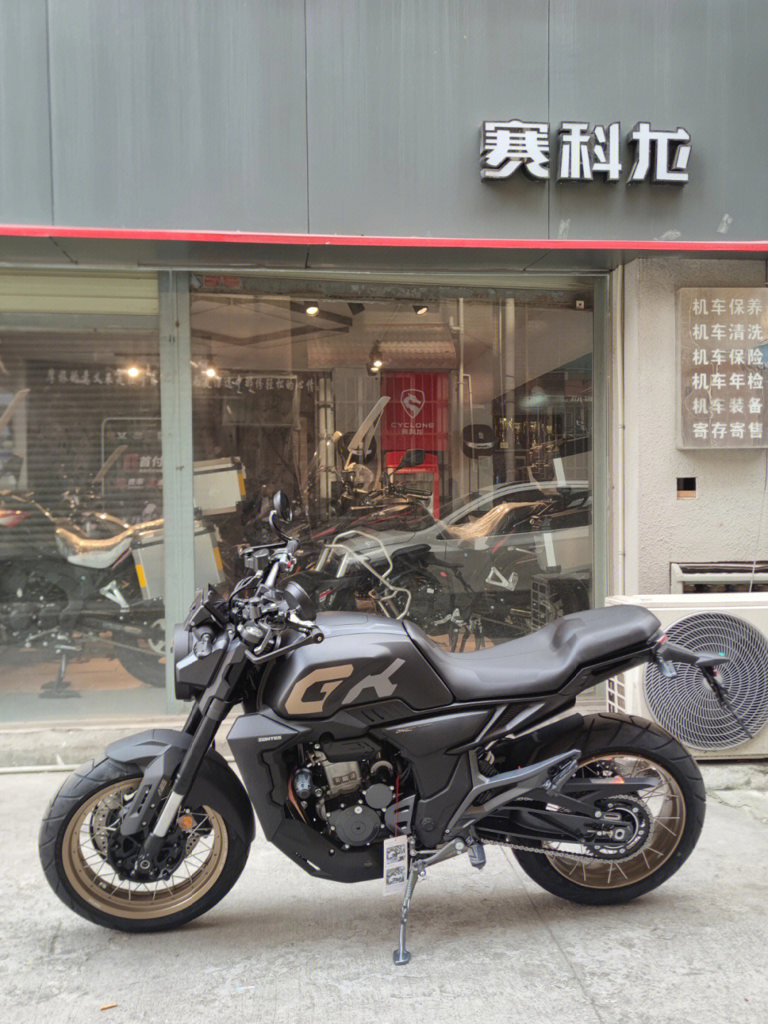 升仕gk350