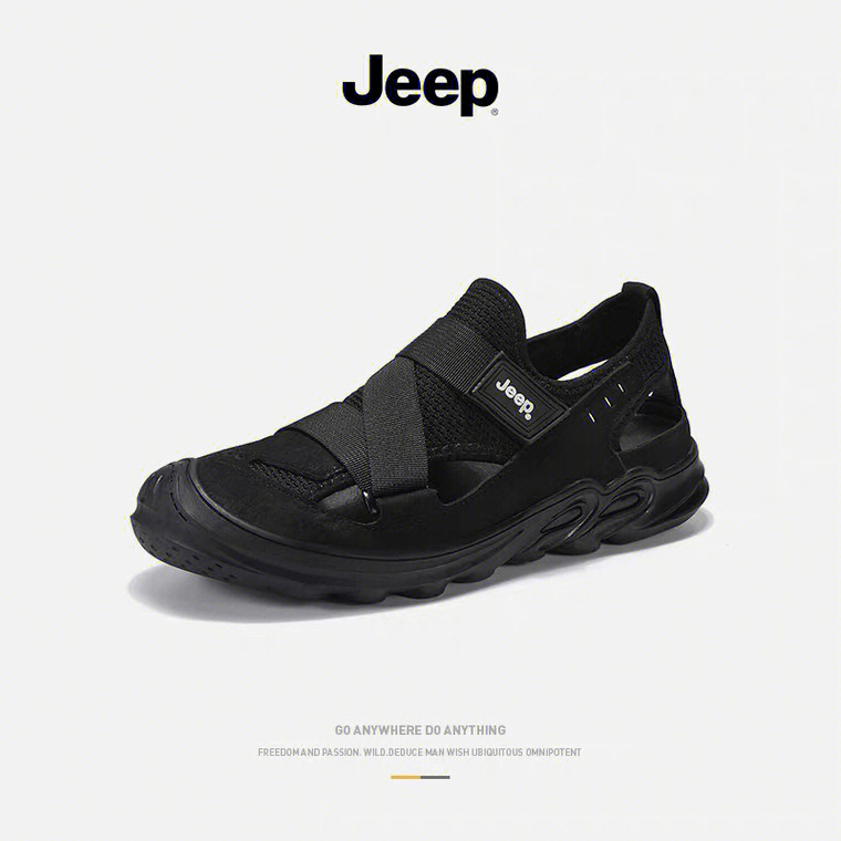 jeep男鞋