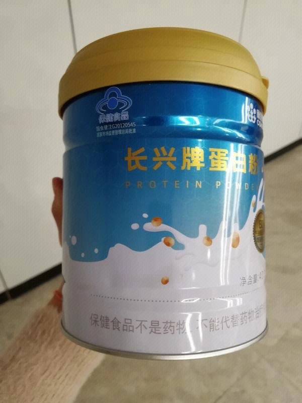 52�康恩贝400g*2增强免疫力蛋白质粉