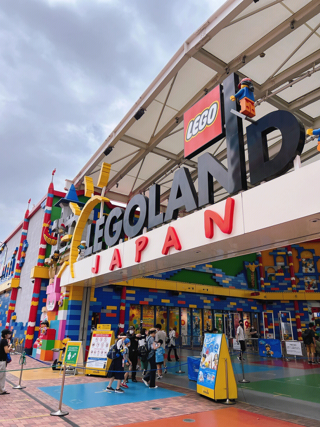 legojapan日本乐高乐园