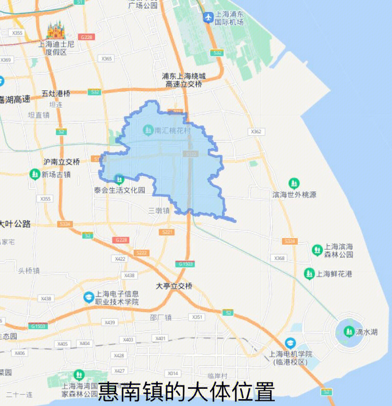 上海南汇区惠南镇地图图片