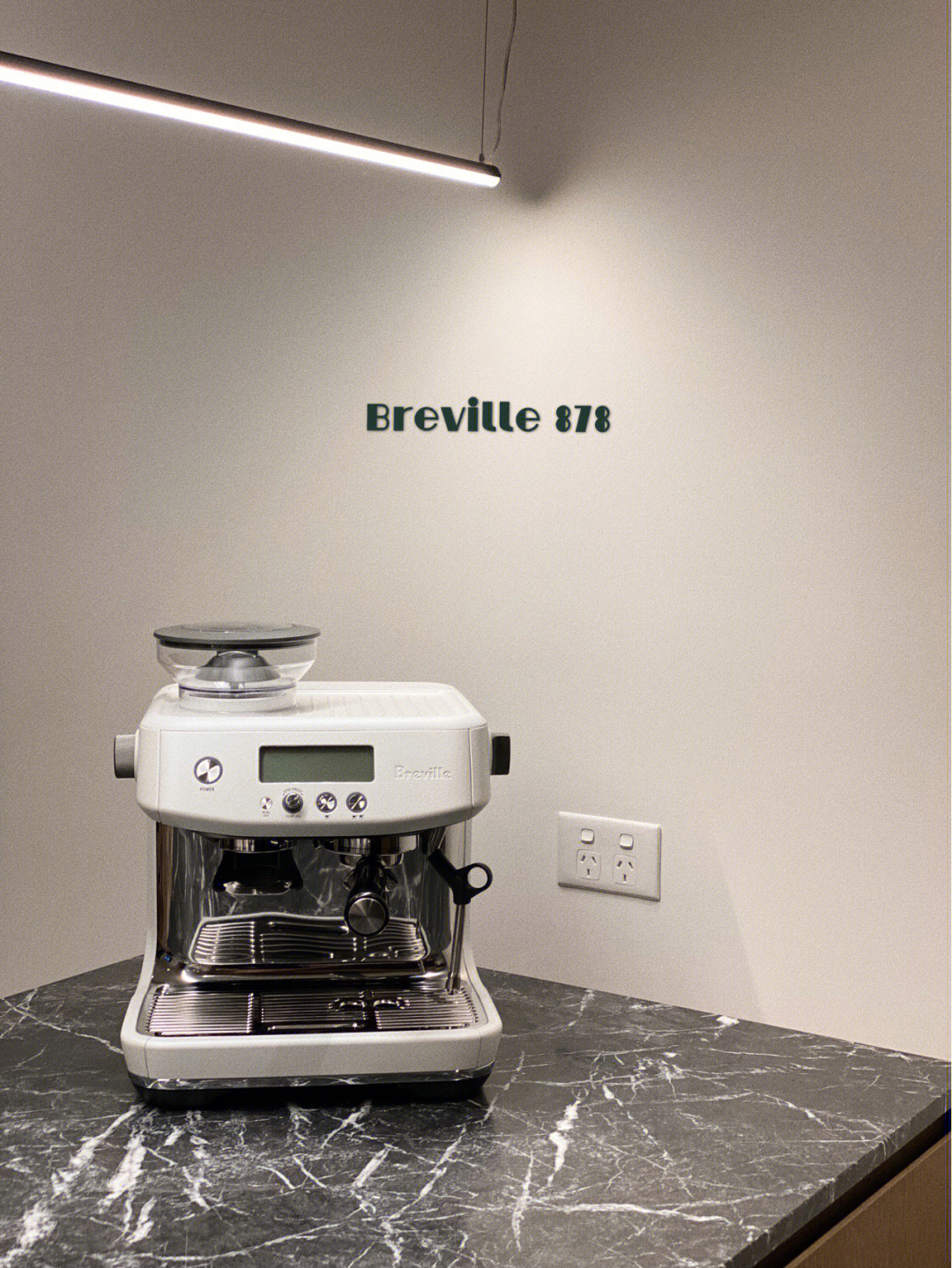 铂富breville878海盐白我的咖啡浪漫75