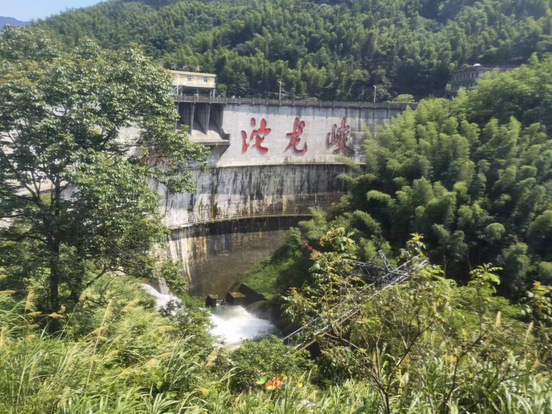 沱龙峡漂流