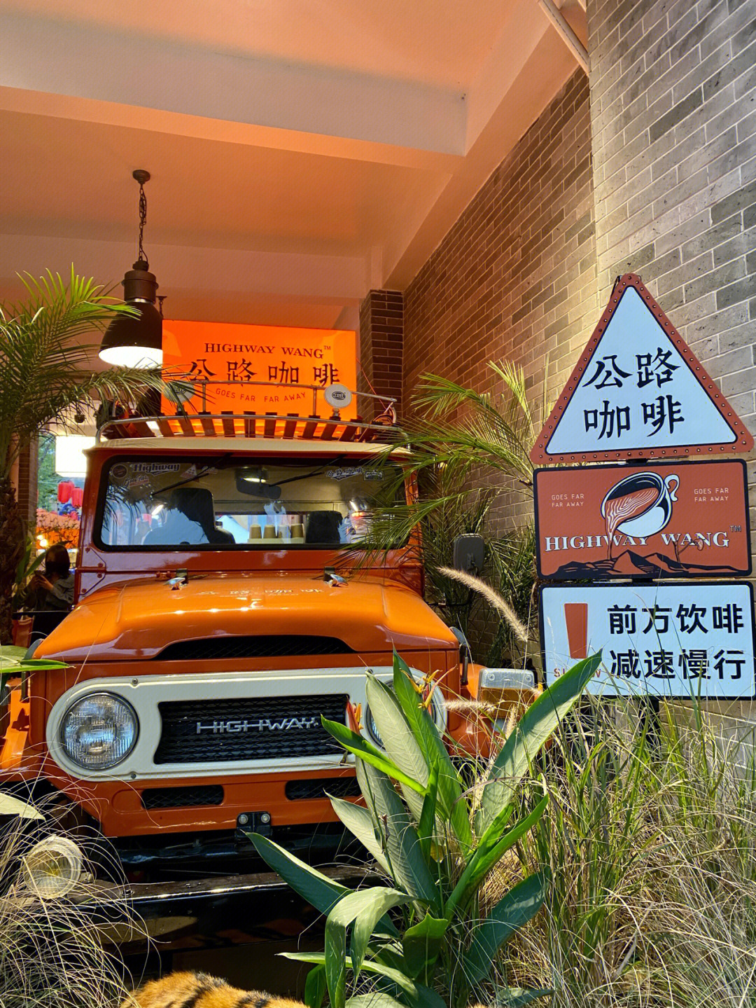 广州探店公路咖啡bububu0606