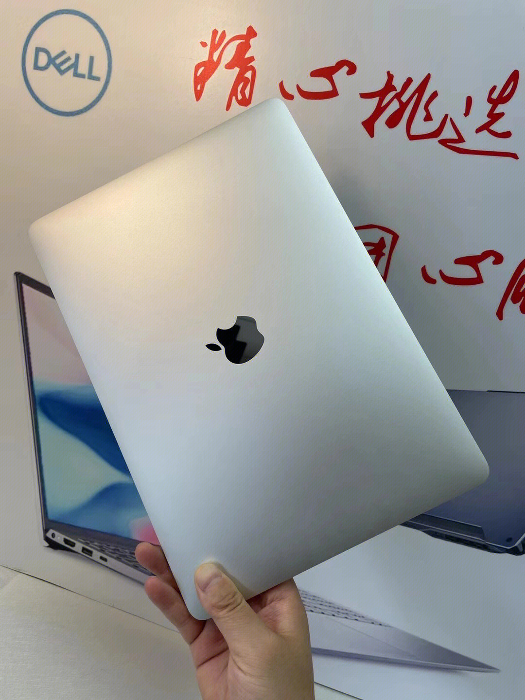 20款macbookproi5图片