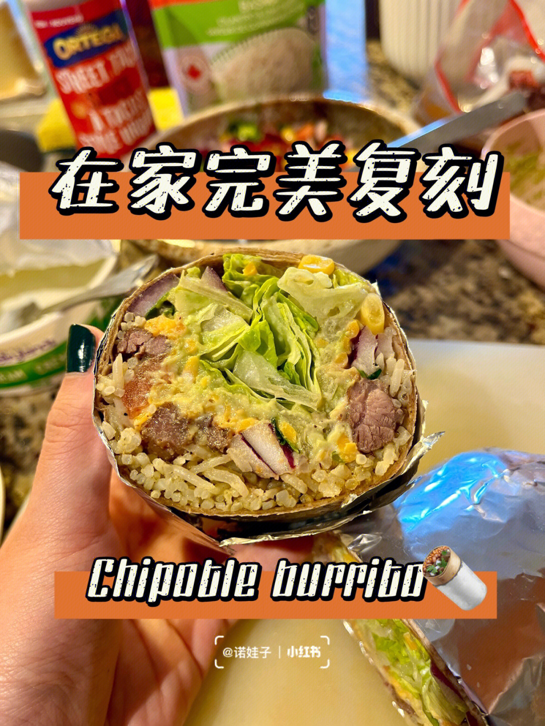 beanburrito图片