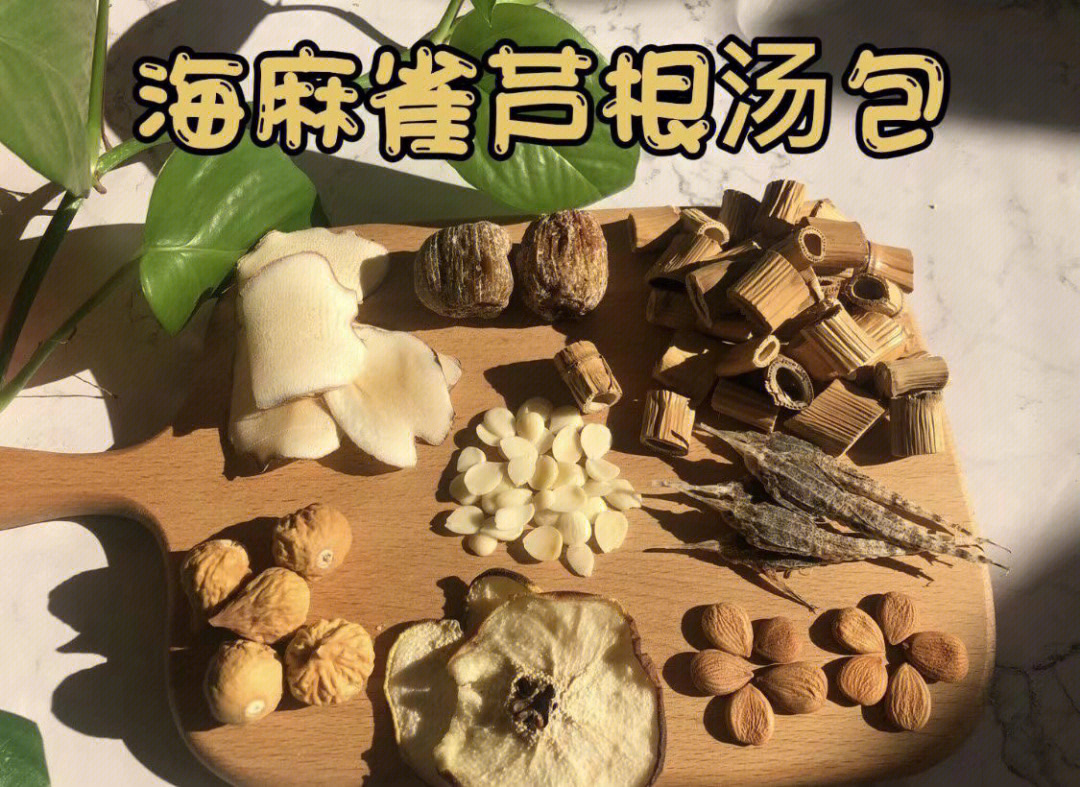 枸杞麻雀汤图片