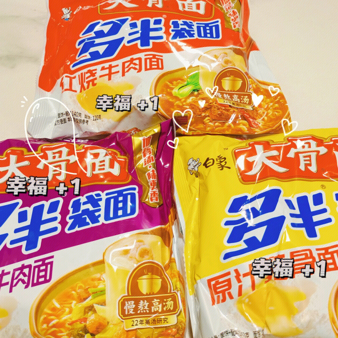 白象大骨面骨汤鸡汁面图片