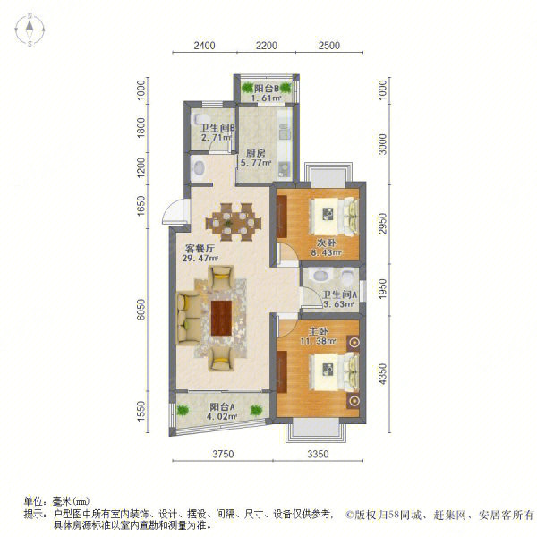 盛大花园稀缺1楼带花园出售.全明户型.夏天温度比上面楼层要低点.