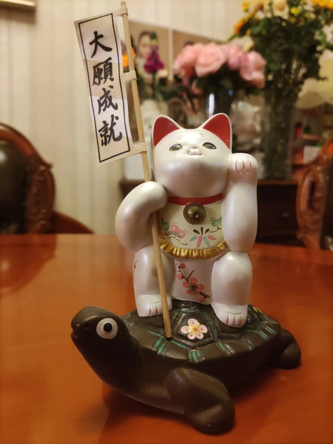 一分钱小猫存钱罐简谱图片