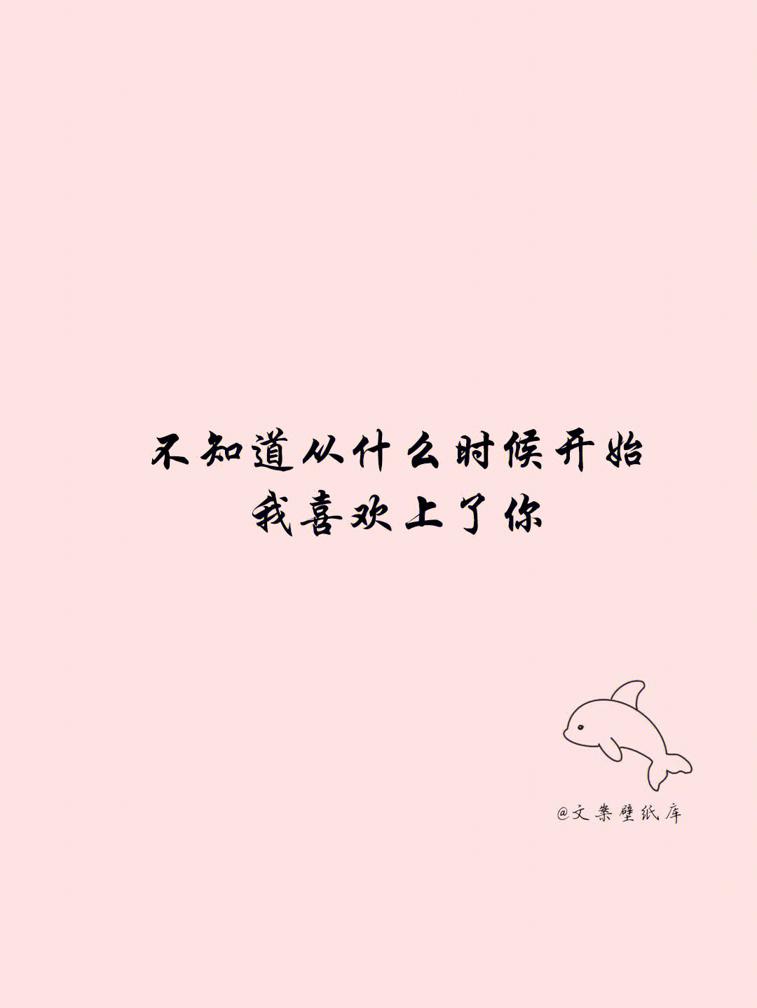 暗恋是一个人的兵荒马乱