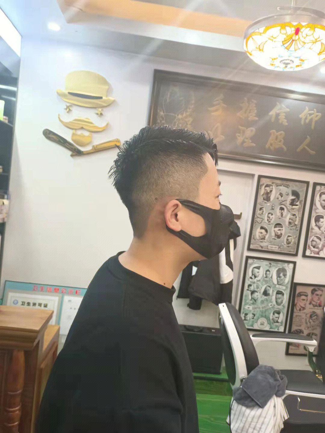 男士发型推荐