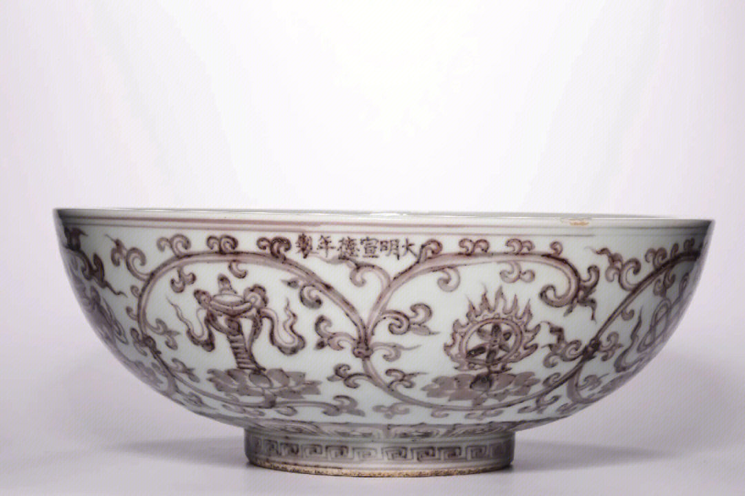 大明宣德年制瓷碗图片