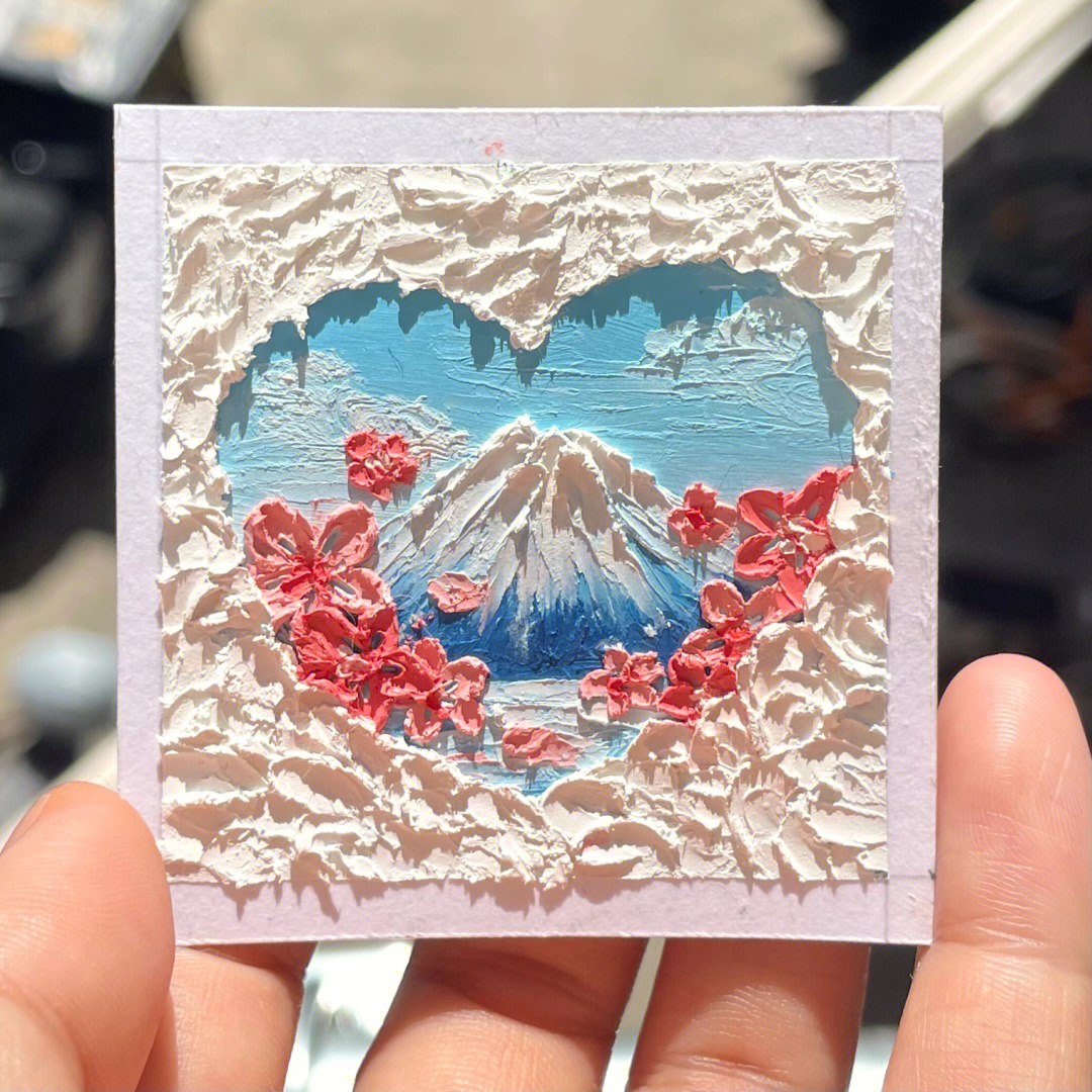 富士山简笔画 步骤图片