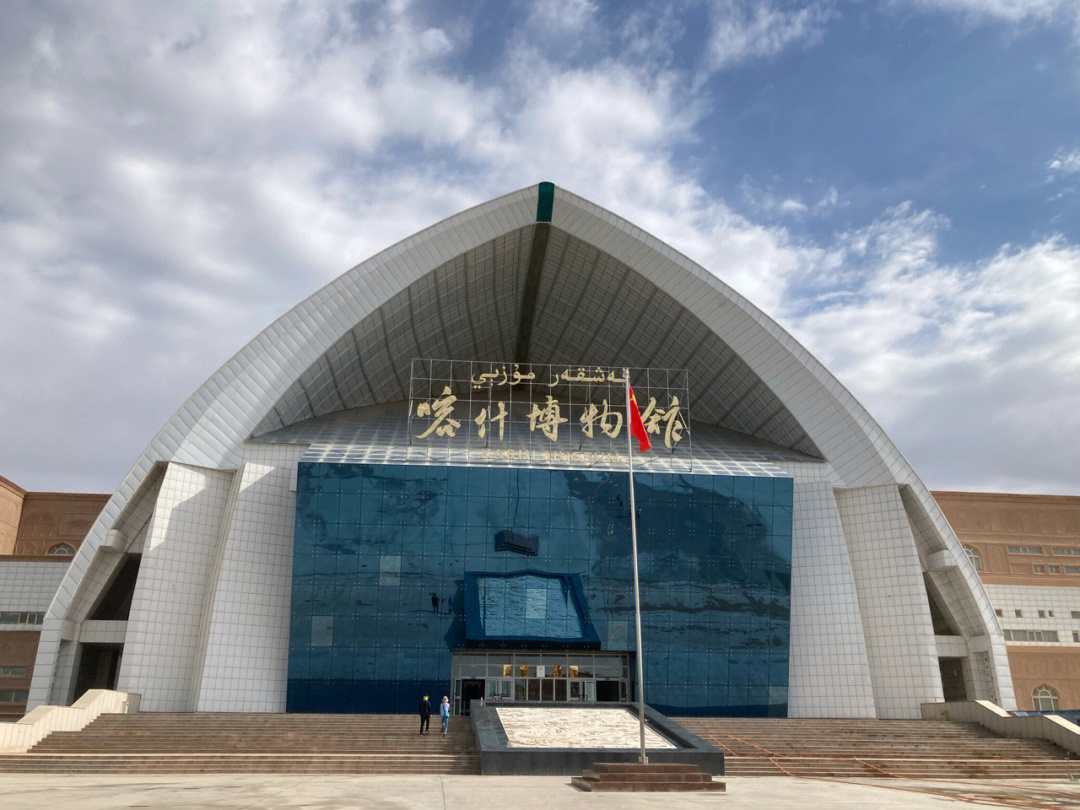 喀什新建博物馆图片
