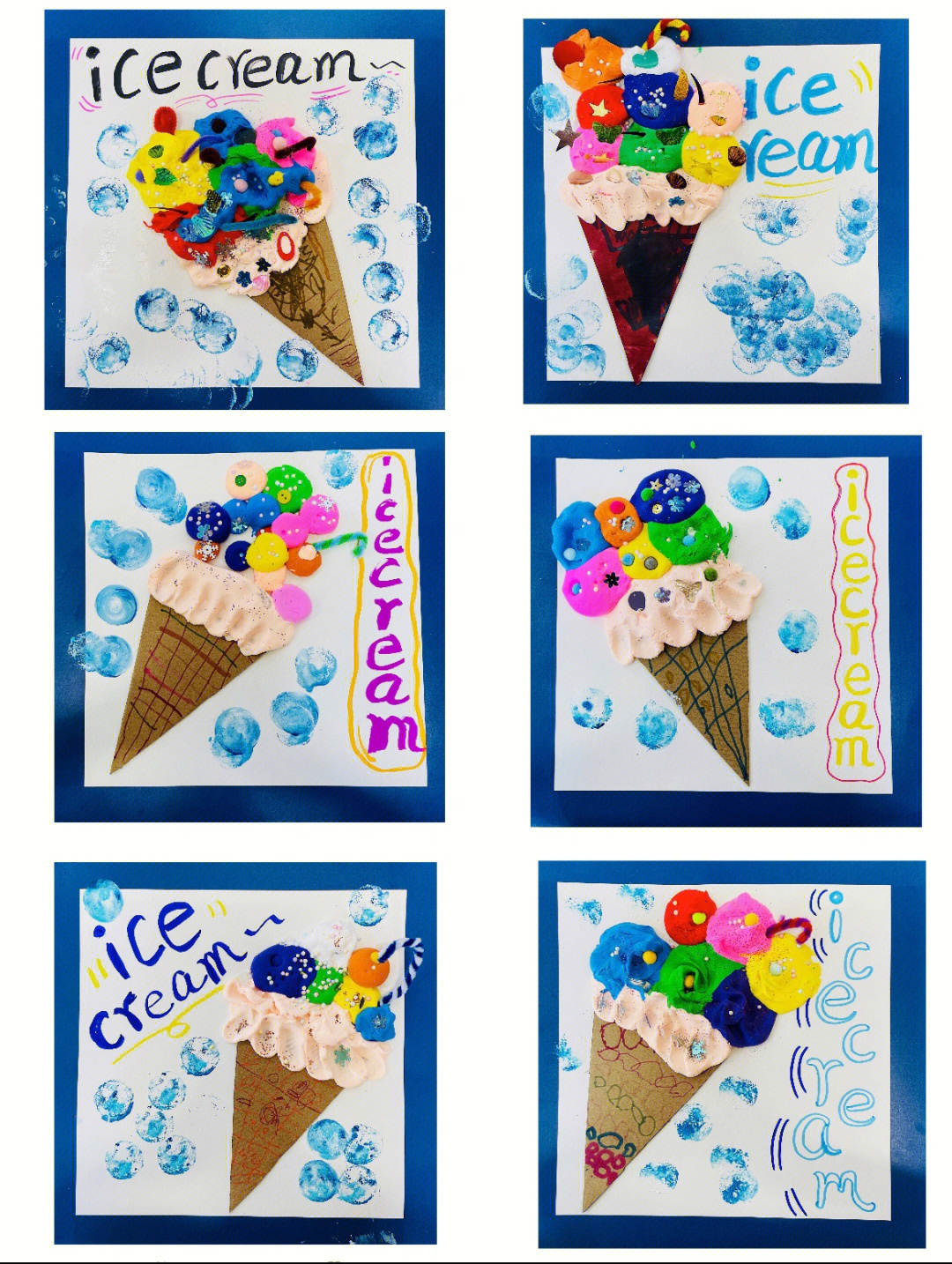 小班美术教案冰淇淋图片