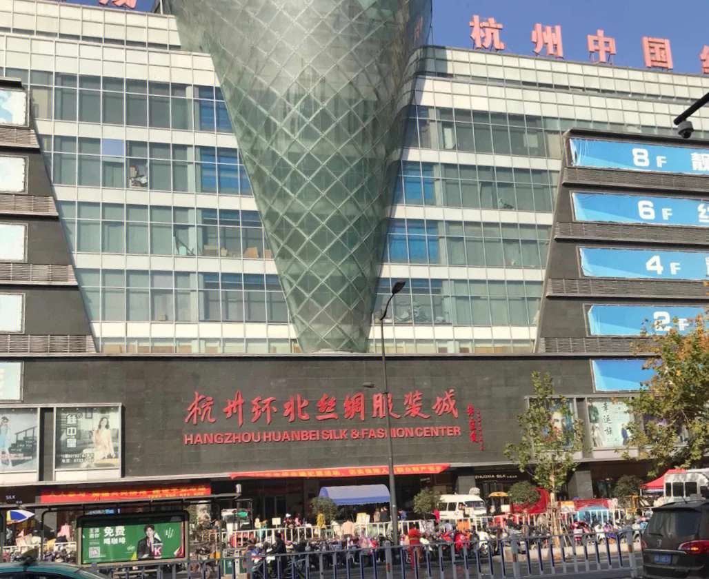 新手服装店主拿货功课下篇