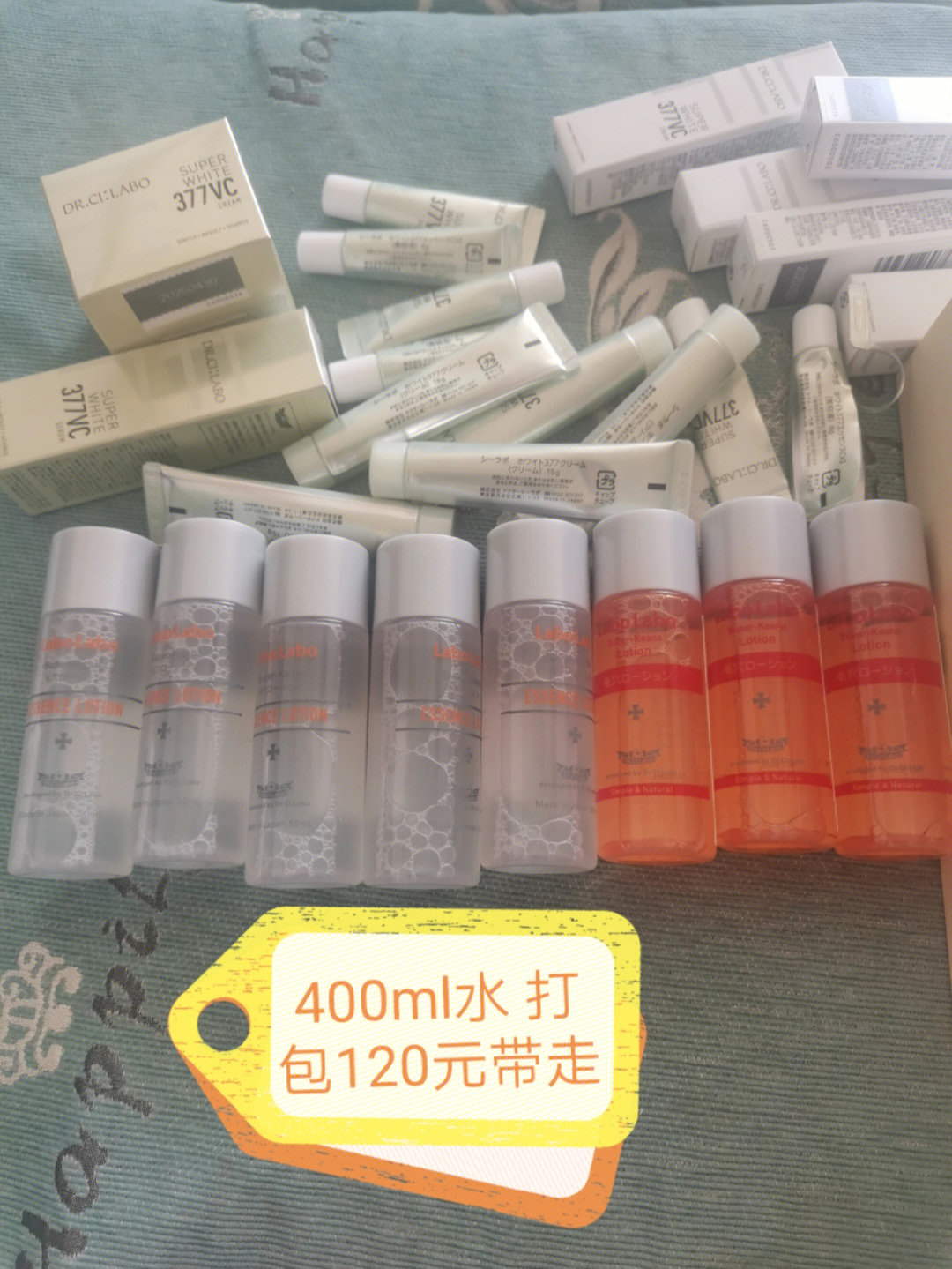 一碗400毫升水图片图片