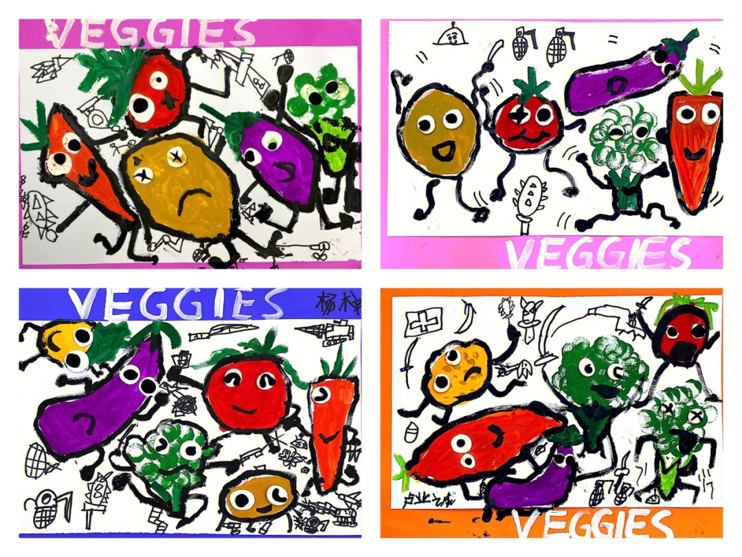 水粉创意儿童画蔬菜大作战