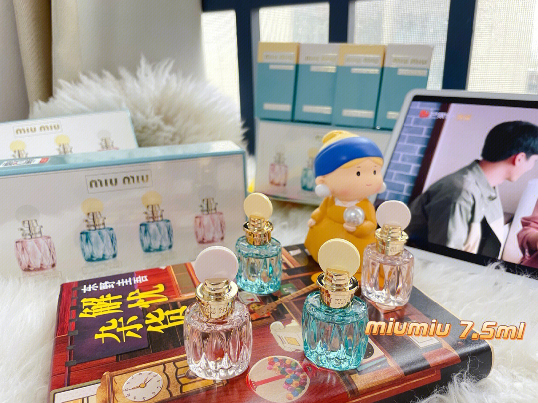 miumiu香水四件套小样图片