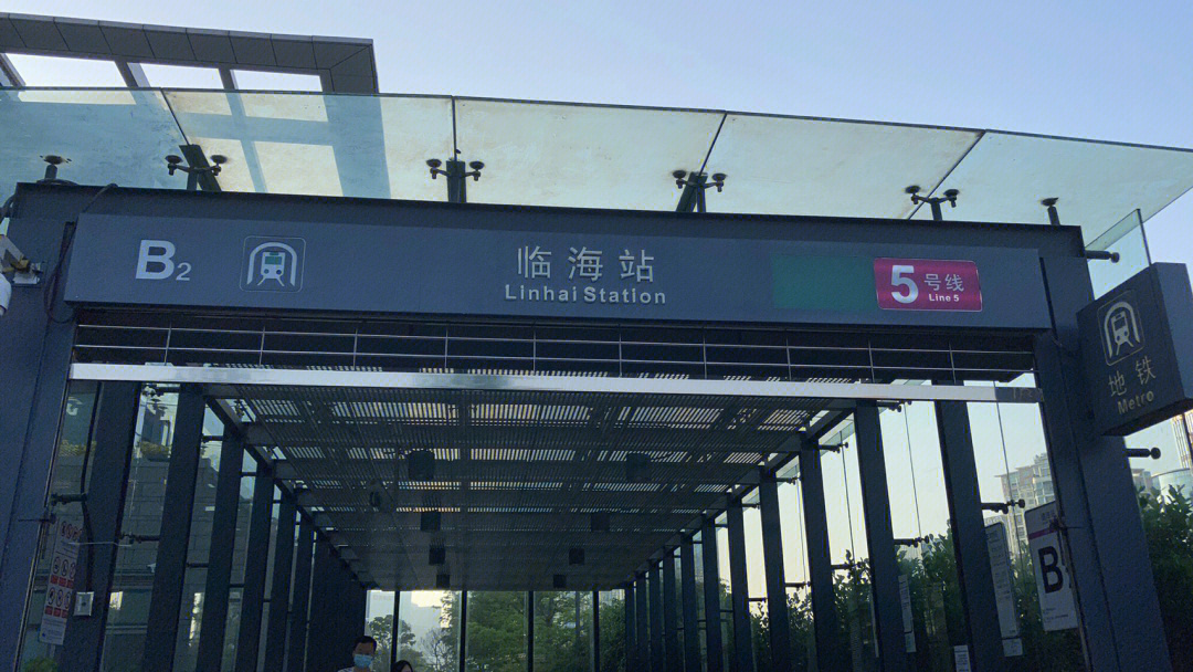 深圳欢乐港湾地铁图片