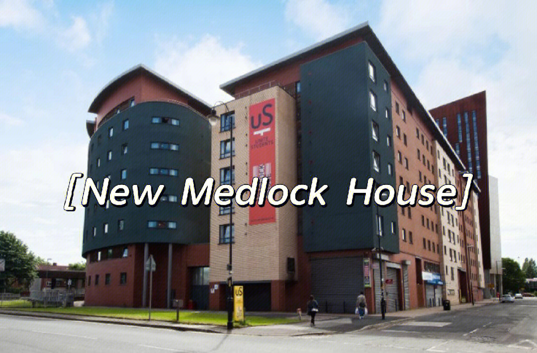 曼城学生公寓之newmedlockhouse