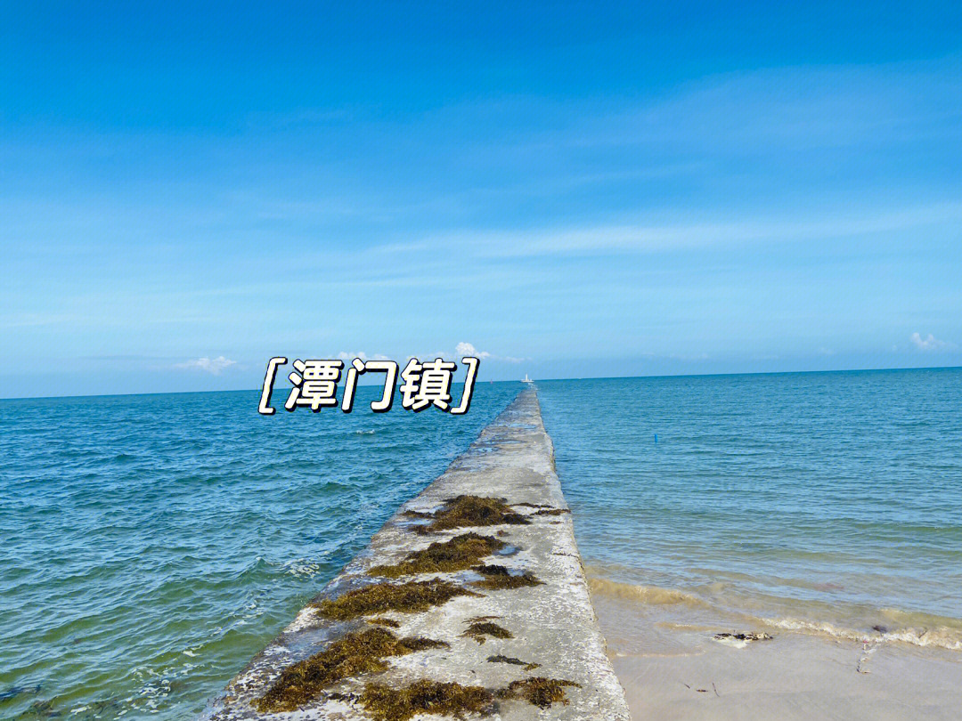 海南小众琼海潭门排港渔村