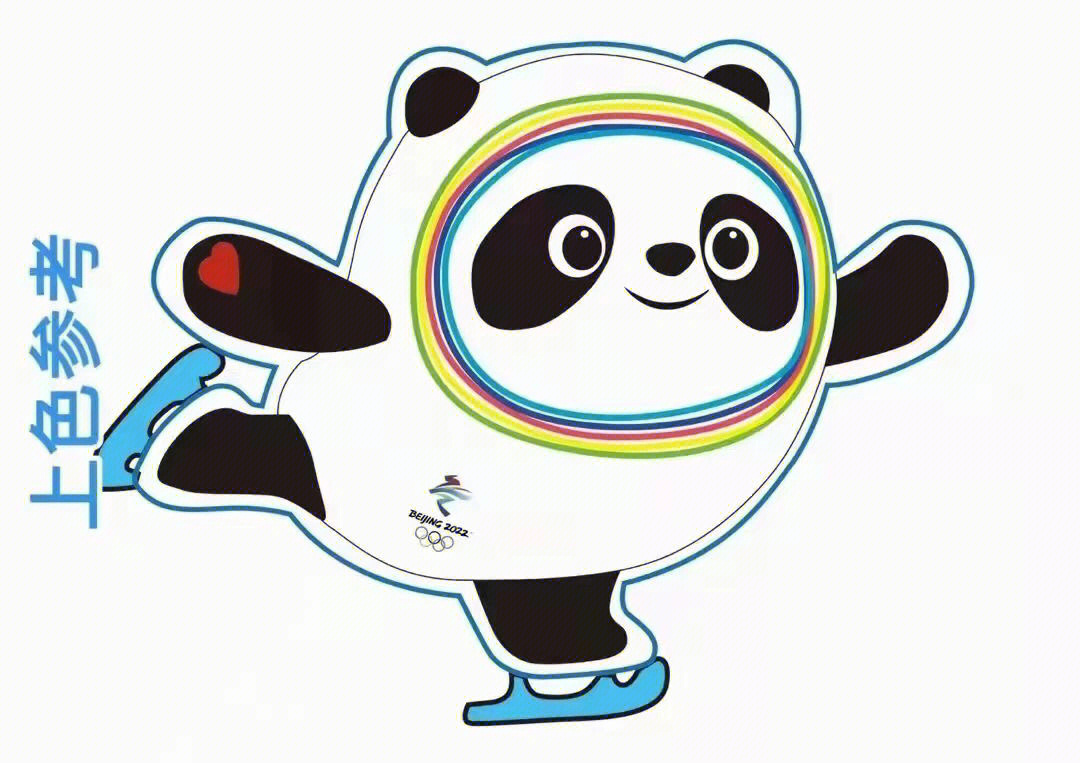 奥运会吉祥物的简笔画图片
