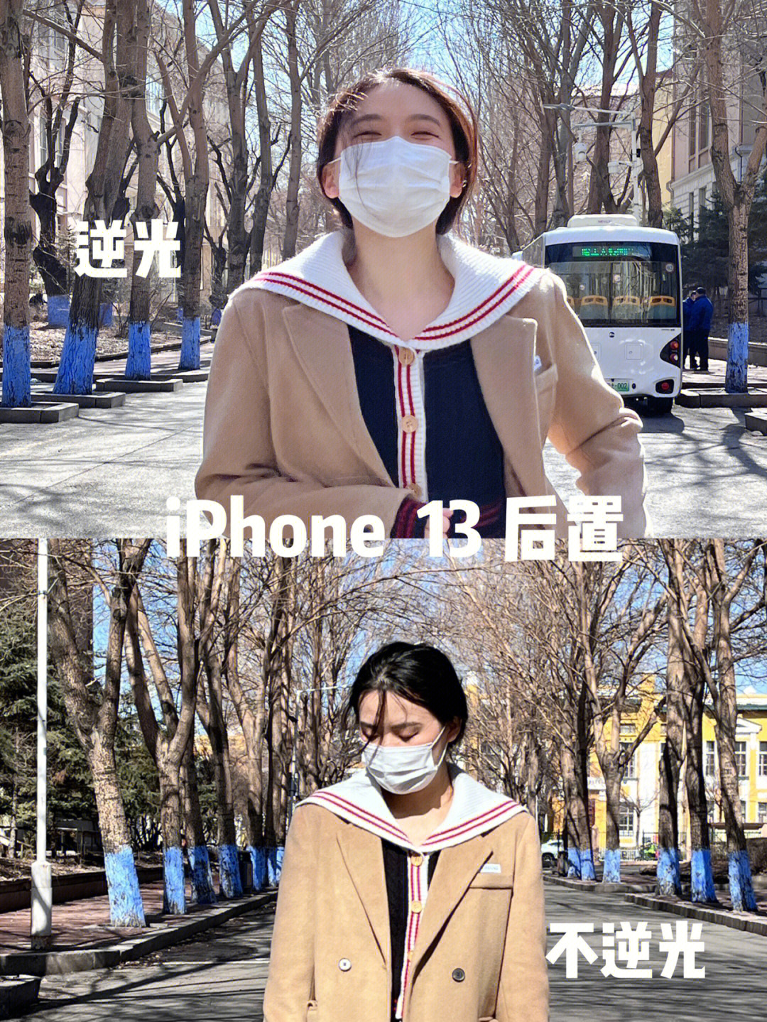 iphone13拍照图片