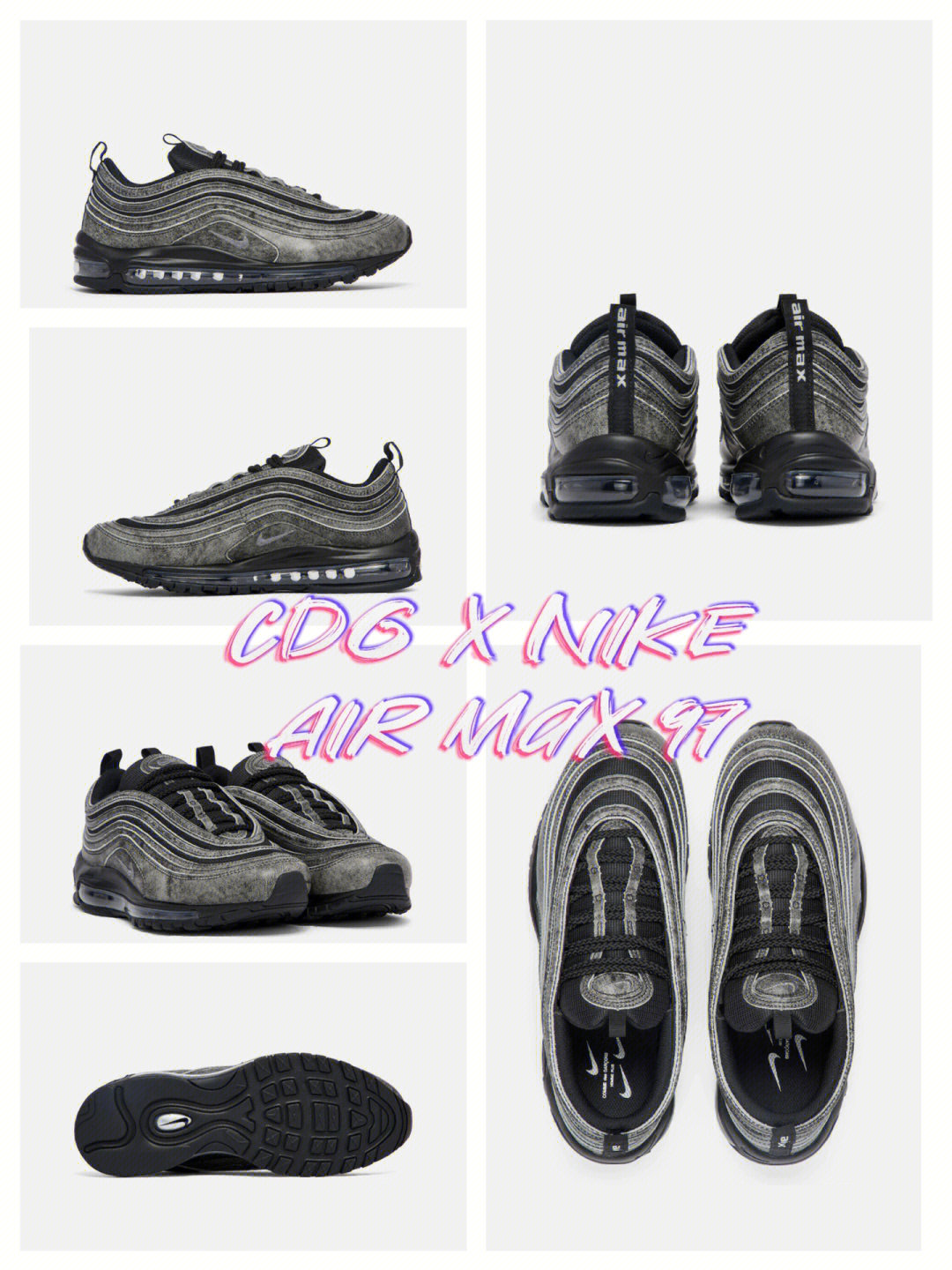 airmax97拆解图片