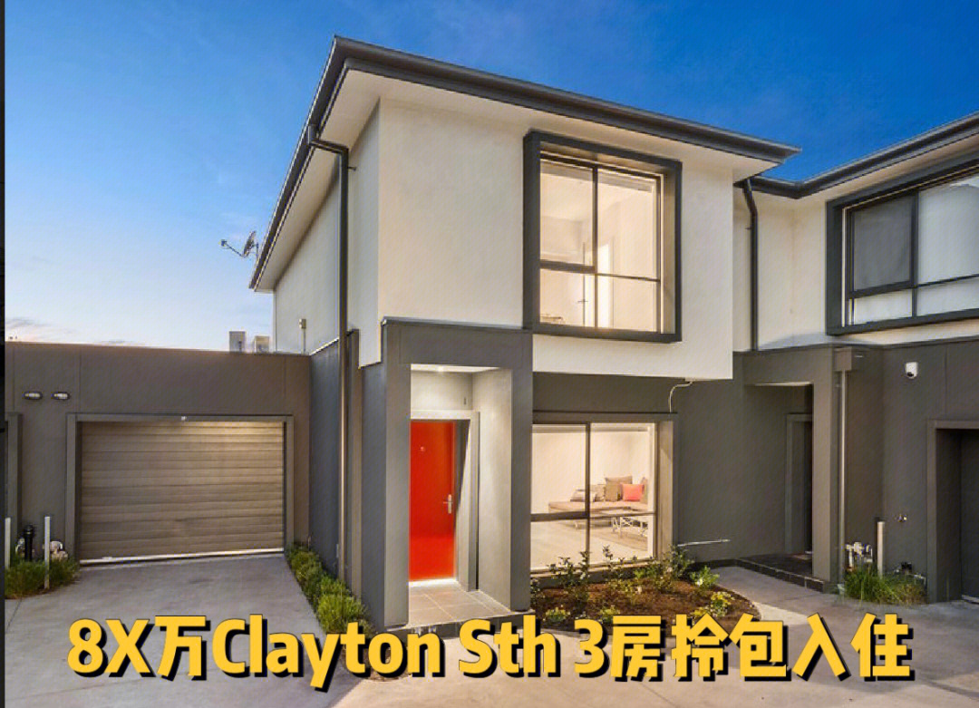 clayton homes图片