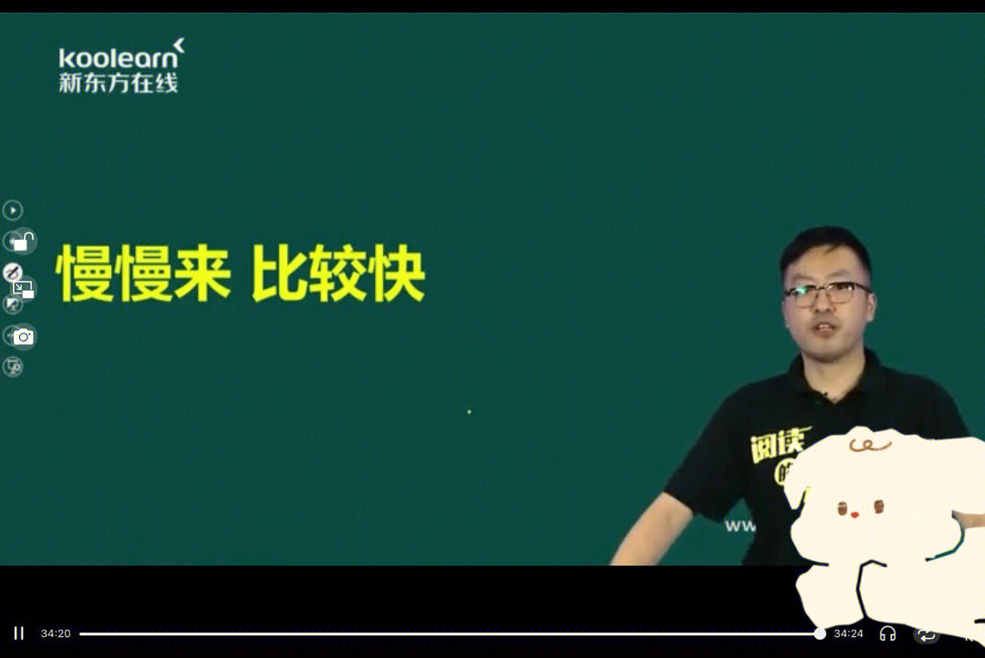 谁知道错了一大堆下午做完题看了唐叔阅读的逻辑,发现打开了新世界的