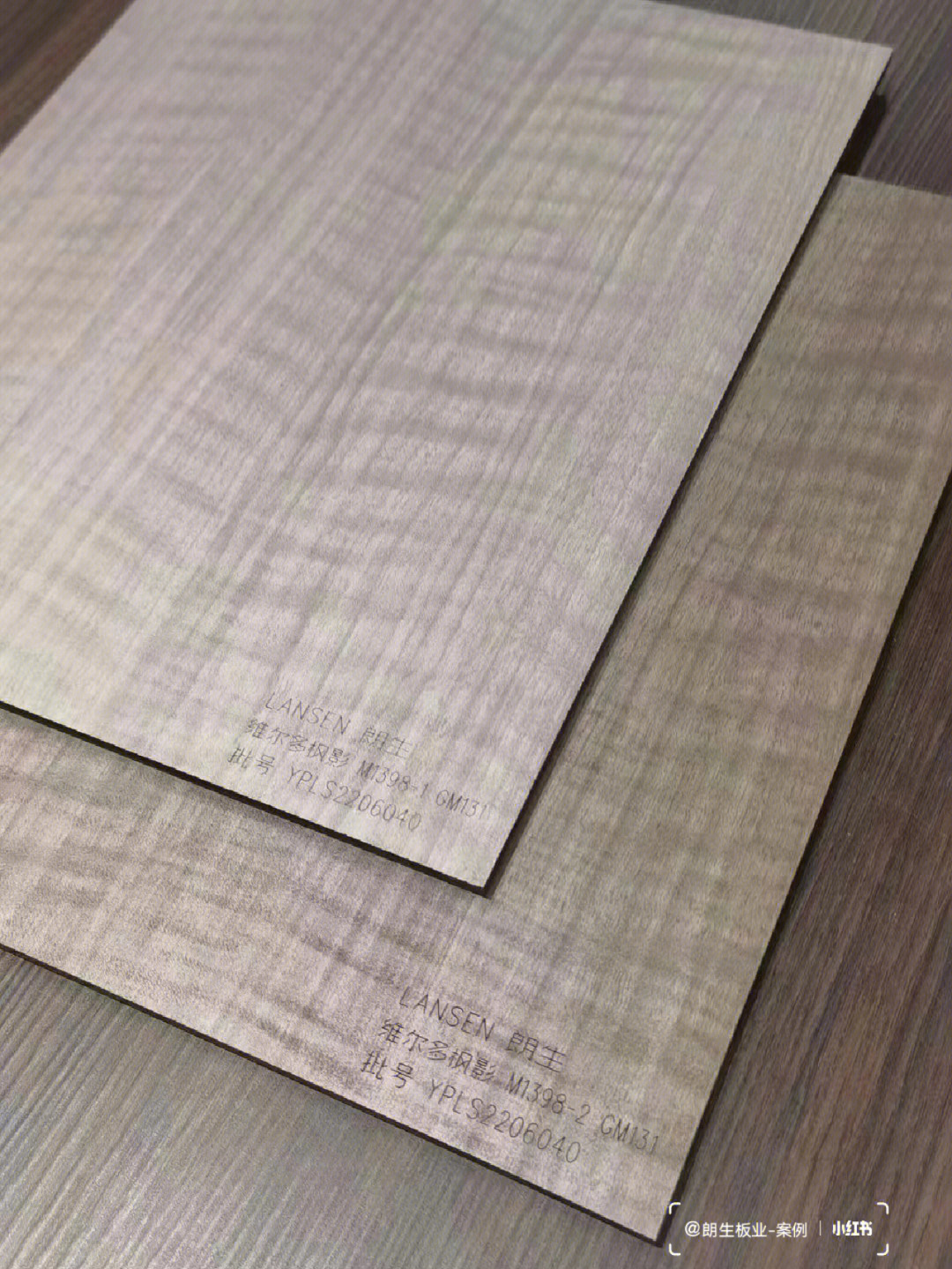 朗生木饰面板联系方式图片