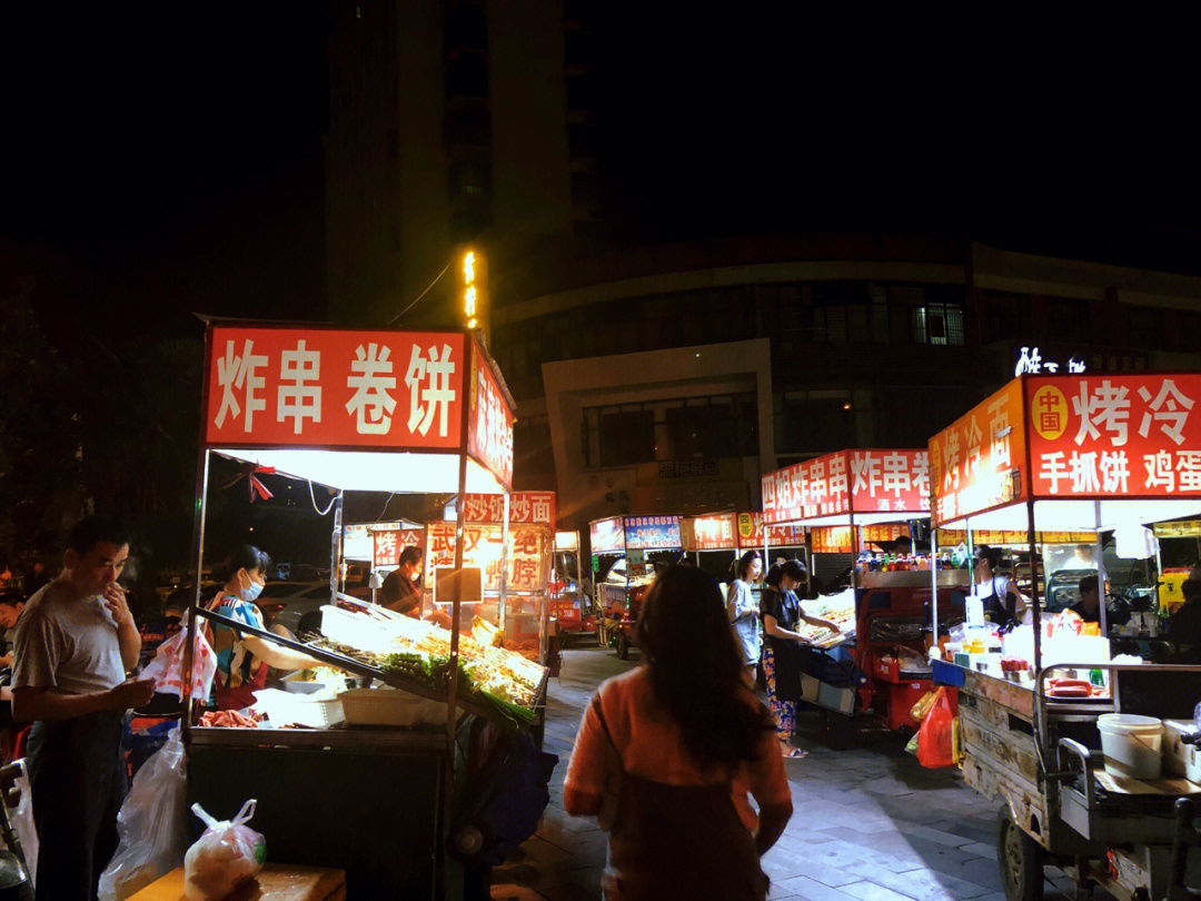 真实夜市小吃摊照片图片