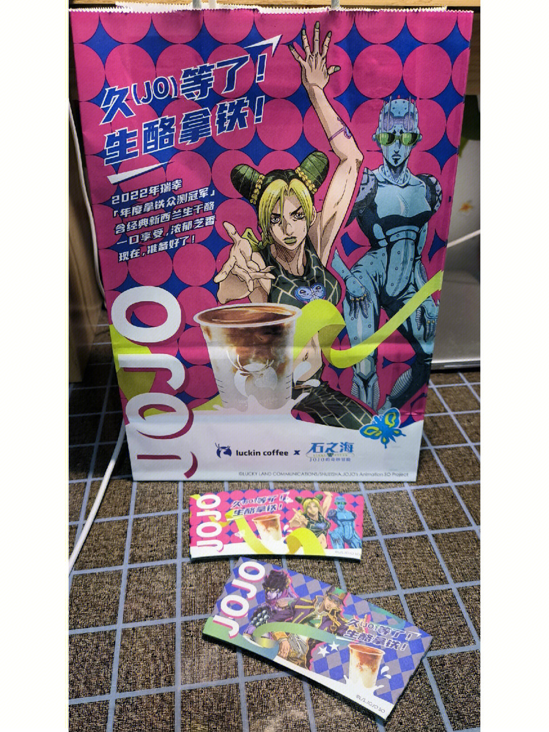 jojo女祭司图片