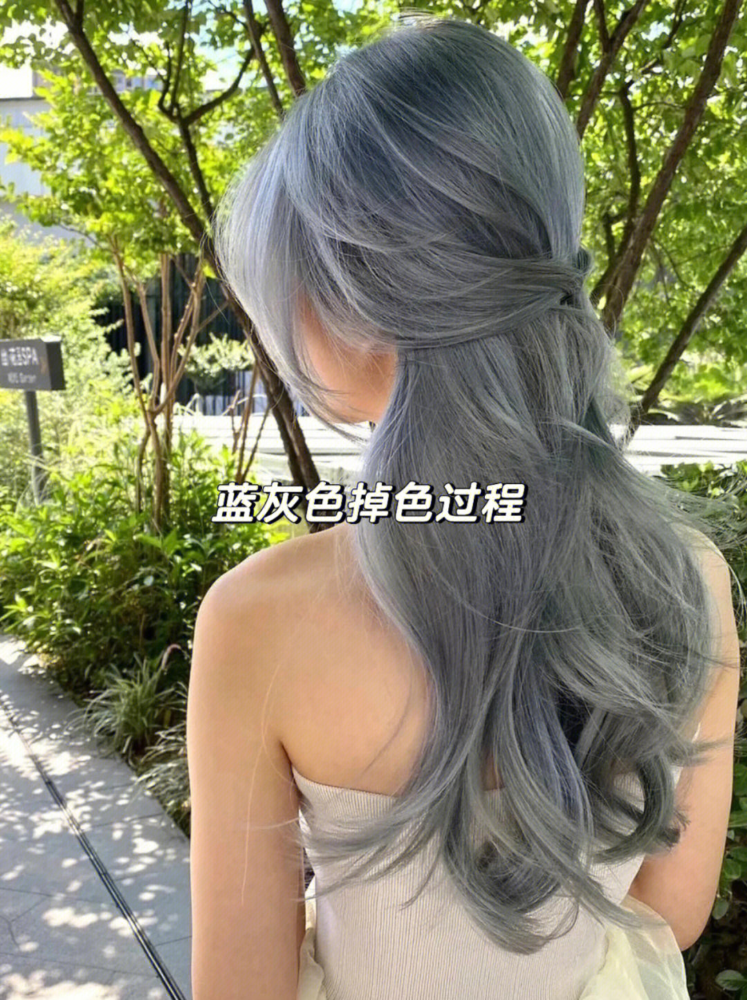 蓝灰色掉色过程一眼就让人怦然心动的发色