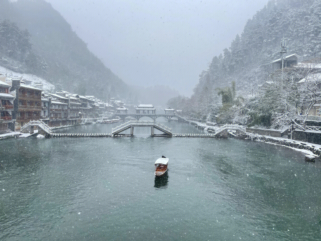 凤凰天池下雪图片