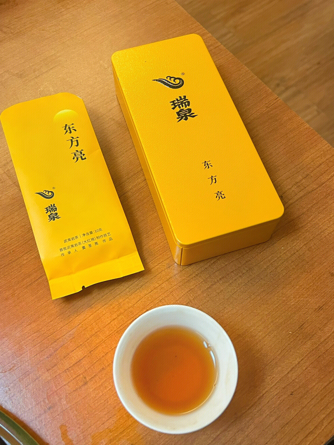 东方亮茶叶图片